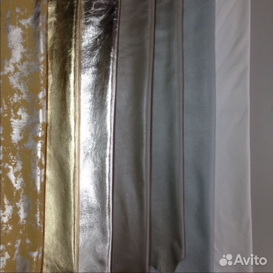 Кожа натуральная