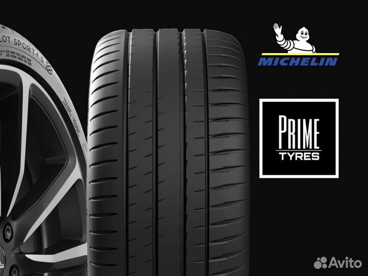 Michelin Pilot Sport 4 S 305/25 R20 97Y