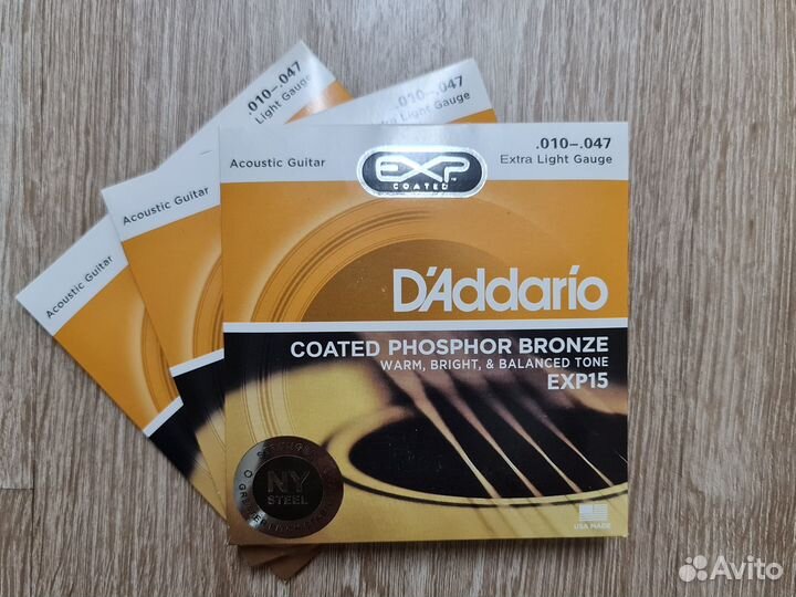 Струны для акустической гитары