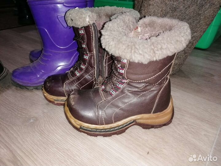 Детская обувь