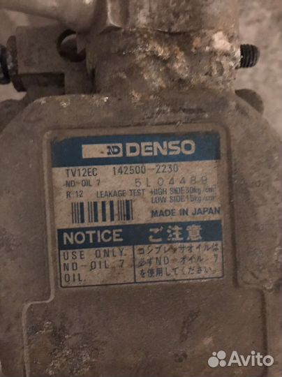 Компрессор кондиционера Toyota 5A FE EFI