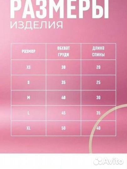 Толстовка кофта для животных