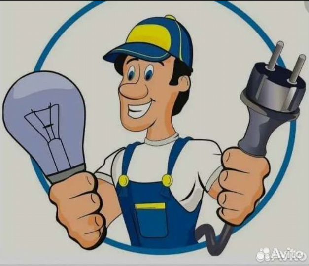 Электромонтер