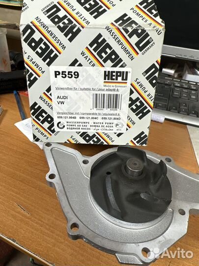 Насос водяной. Помпа. hepu P559