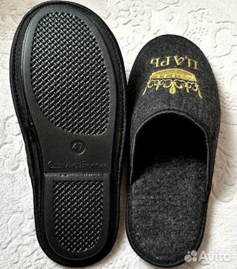 Тапочки мужские теплые