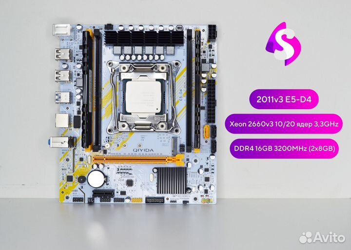 2011v3 X99 / Xeon 2660v3 10(20) 3,3GHz / 16GB DDR4