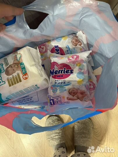 Памперсы подгузники для детей