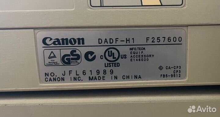 Мфу Canon IR 2800 на запчасти