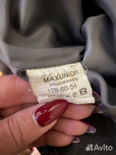 Форма для девочки 128