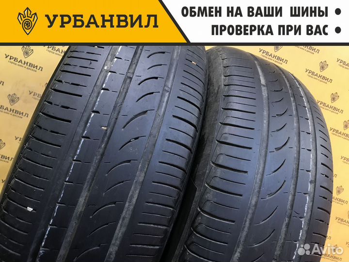 Formula Energy 225/65 R17 102H