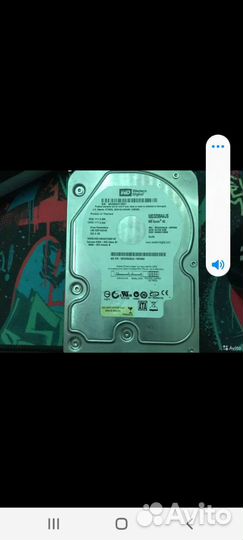 Электрический теплопистолет