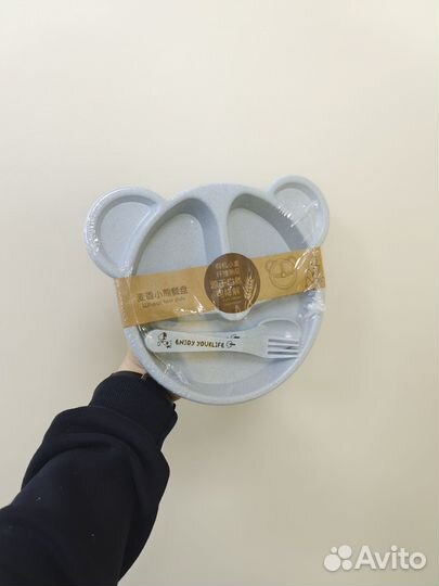 Детская тарелка с секциями