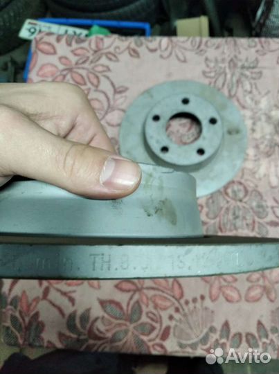 Тормозные диски задние Ауди