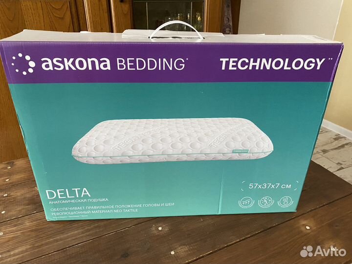 Подушка с эффектом памяти, ортопедическая