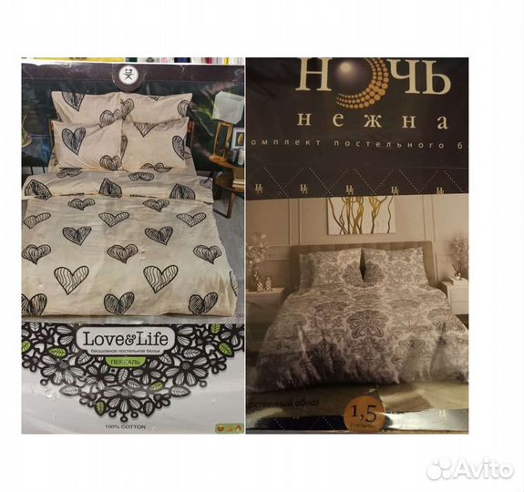 Постельное белье, хлопок-перкаль, новое