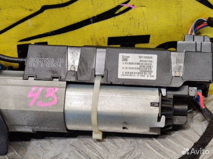 Привод крышки багажника Audi Sq5 8R 8RB ctxa 2014