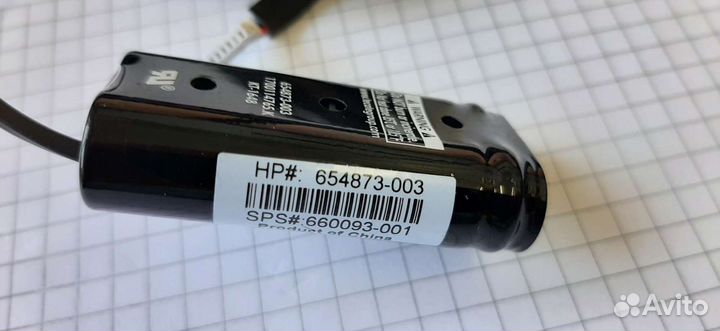 Raid Controller HP P222 + 512 cache + Capacitor