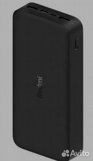 Внешний аккумулятор 20000 Xiaomi PB200LZM