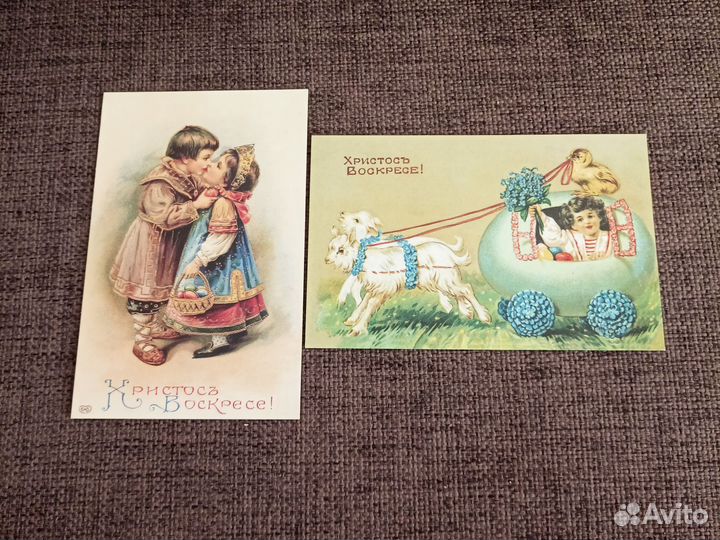 Открытки Рождество