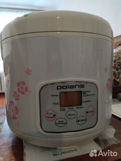 Мультиварка