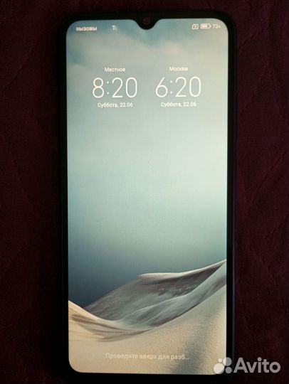 Xiaomi Redmi 9A, 2/32 ГБ