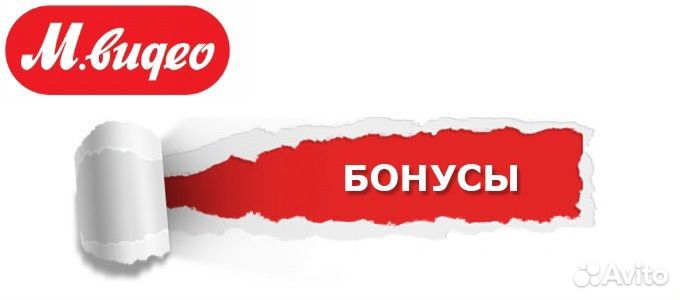 Бонусы мвидео 6780