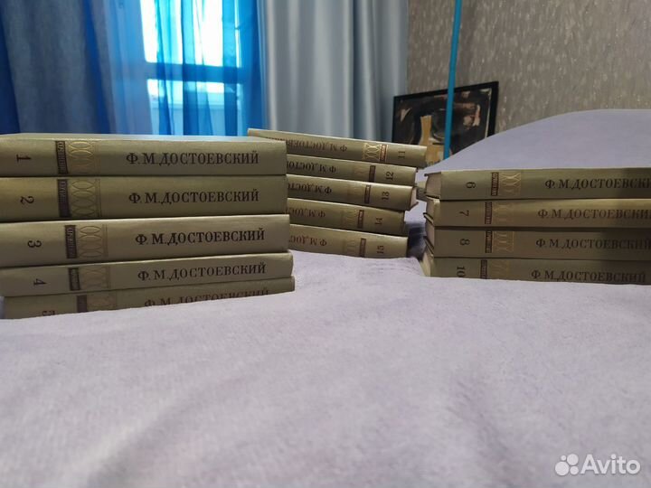 Полное собрание сочинений Достоевского 30 томов