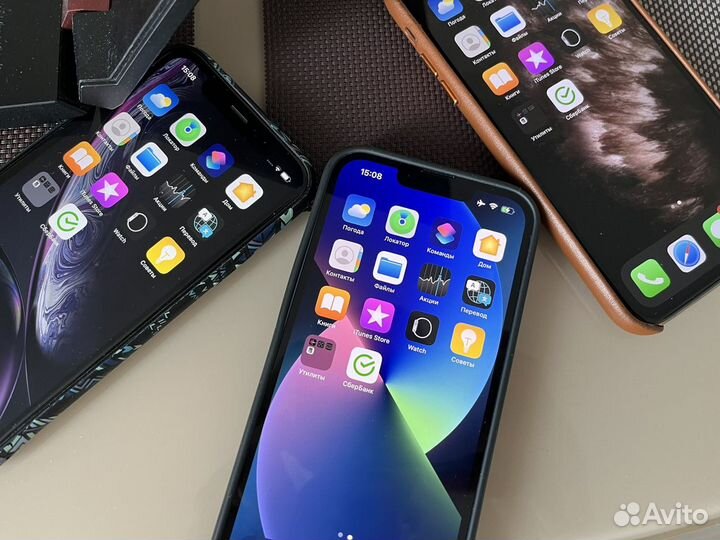 Установка Сбербанк,Альфабанк,Тинькофф,DJI