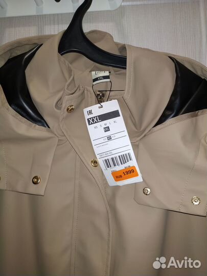 Плащ дождевик 54-56 с капюшоном