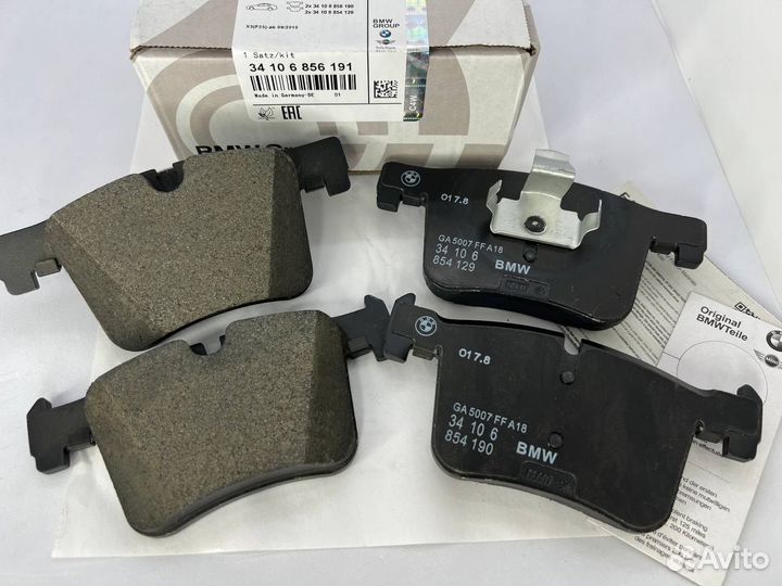 Колодки передние BMW 34106856191