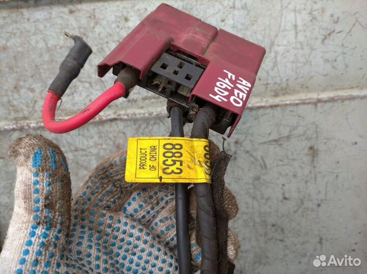 Плюсовая клемма Chevrolet Aveo T300