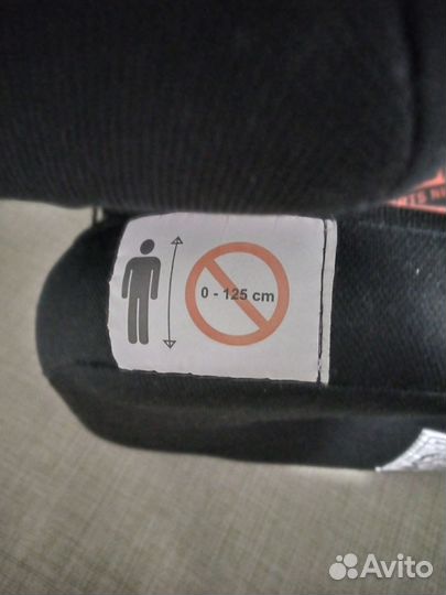 Автокресло 15-25 кг