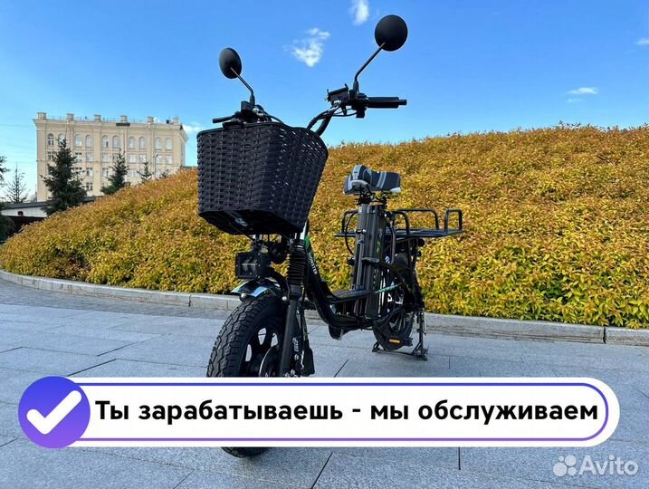 Электровелосипед на гарантии