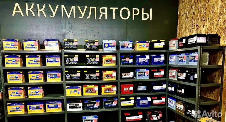 Медведь 44Ah Азия 3 Года Гарантия (Обр.пол)