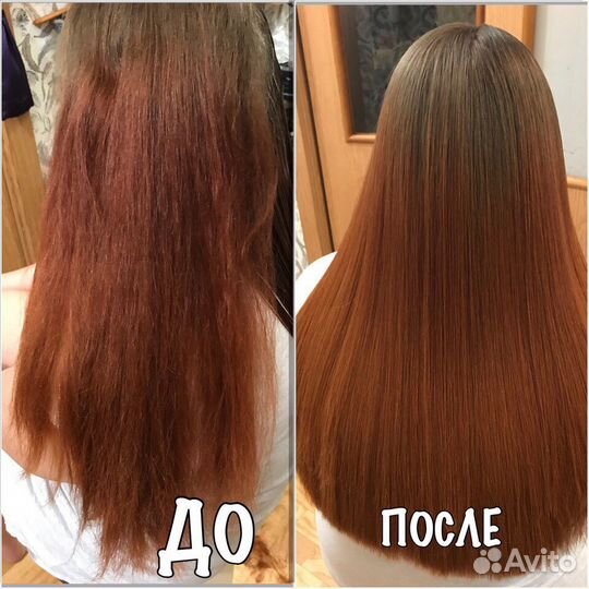 Парикмахер на дом