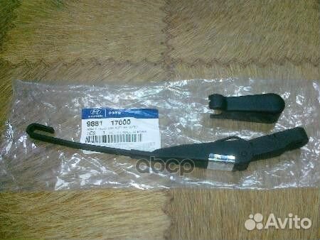 Поводок стеклоочистителя 9881117000 Hyundai-KIA