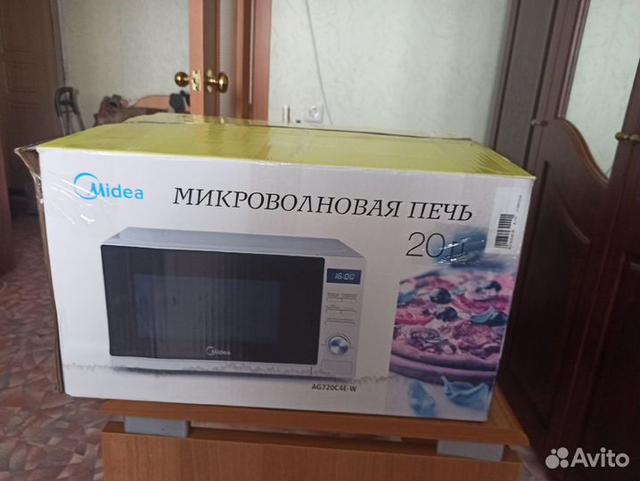 Микроволновая печь Медея AG720C4E-W