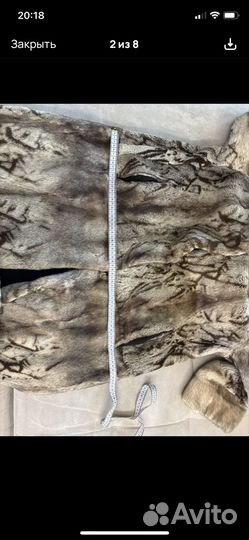 Шуба норковая 50 52 длинная с капюшоном