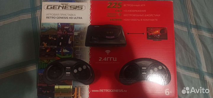 Sega retro genesis hd ultra