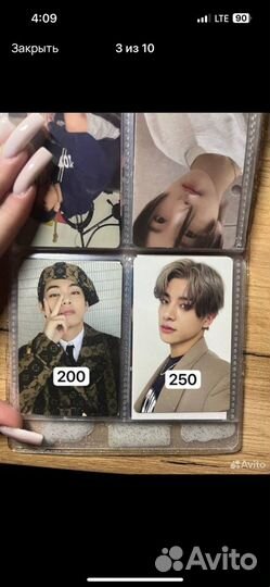 Официальные карты kpop