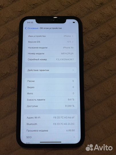 iPhone 11, 128 ГБ