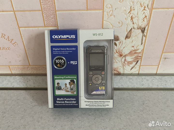 Компьютерная мышь и товары для компьютера