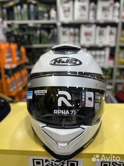 Мотошлем HJC rpha71 pearl white (L)