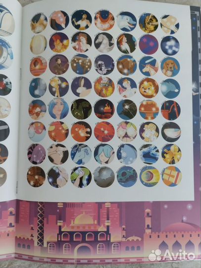 Атлас звёздного неба новый