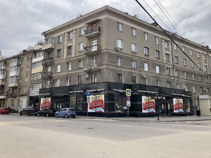 Торговое помещение, 655 м²