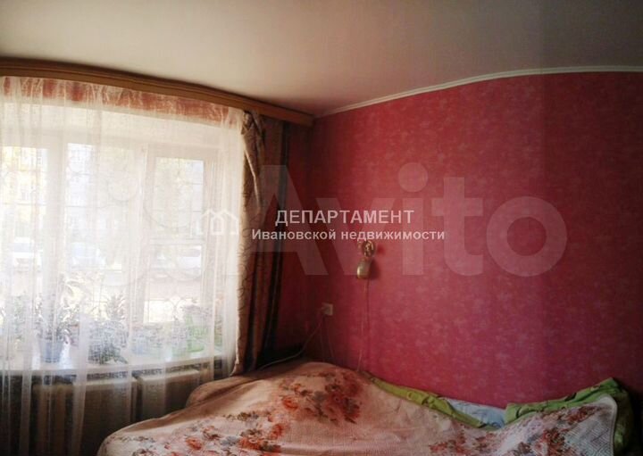 2-к. квартира, 45 м², 1/5 эт.