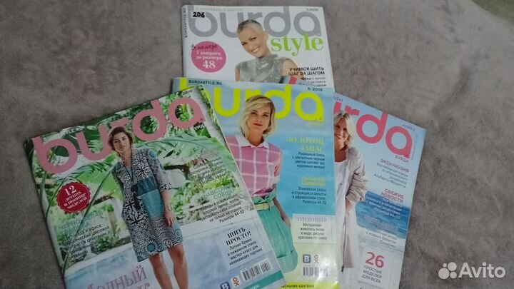 Журналы бурда