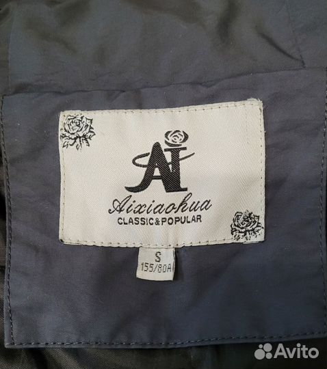 Пуховик зимний