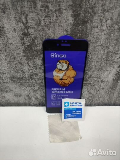 Защитное стекло iPhone 6 6S