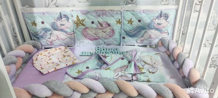 Комплект в кроватку